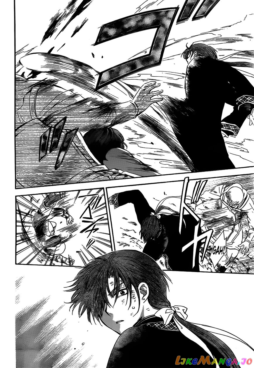 Akatsuki No Yona Chapter 118 image 24